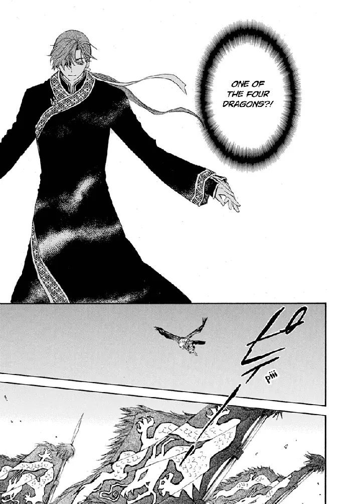 Yona of the Dawn Chapter 218 image 22_optimized